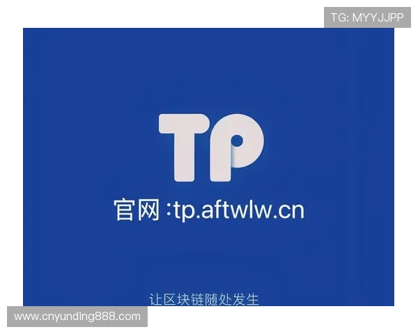 掌握马来西亚云顶官网登录流程与账号安全保护方法指南