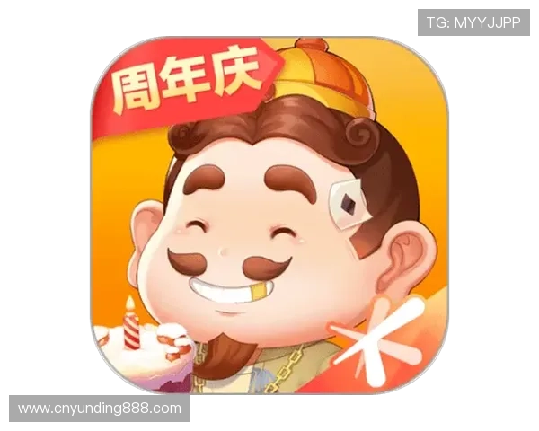 欢乐斗地主电脑在线玩最新版本上线支持多平台同步畅玩无限欢乐