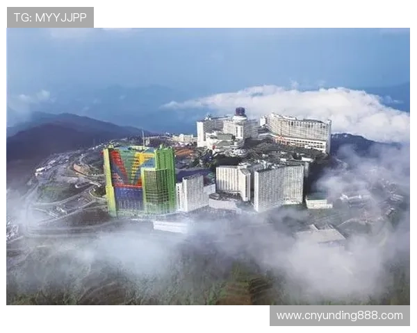 马来西亚云顶赌城是否值得投资，赢钱的可能性与风险评估